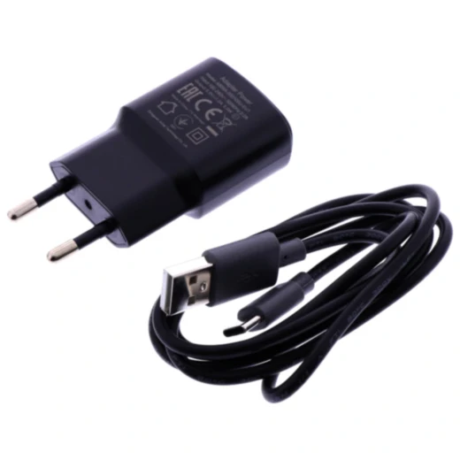 Ladeadapter 230V mit USB-C Kabel für JMP Handlampen