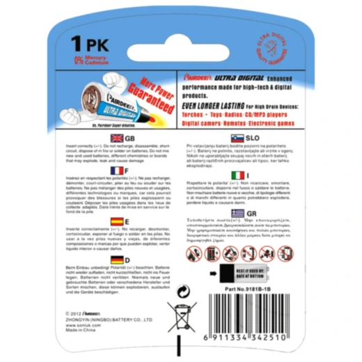 Pairdeer 9V Block Ultra Digital Batterie für elektronische Gerä