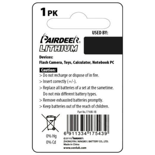 Pairdeer Knopfzelle CR2016 für elektronische Geräte_0