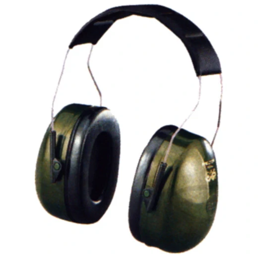 Gehörschutz Optime 2 mit 31 dB von Peltor