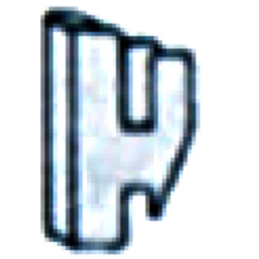 Fachbodenträger für VOGELSANG C50 System