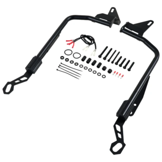 Shad Seitenkofferträger für 3P System