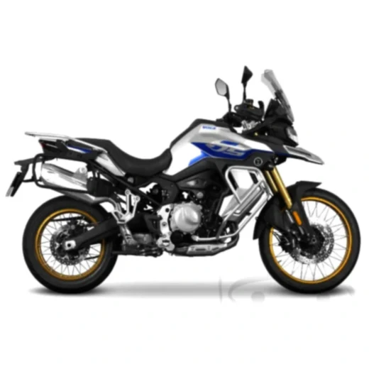 Seitenkofferträger Shad für 4P System passend für: Voge DS_0