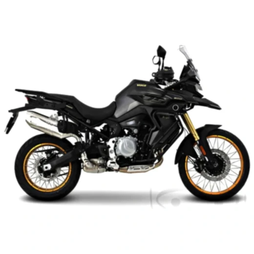 Seitenkofferträger Shad für 3P System passend für: Voge DS_1