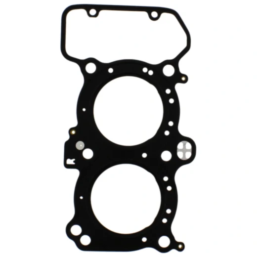 Zylinderkopfdichtung Athena passend für: Honda VFR 7342261