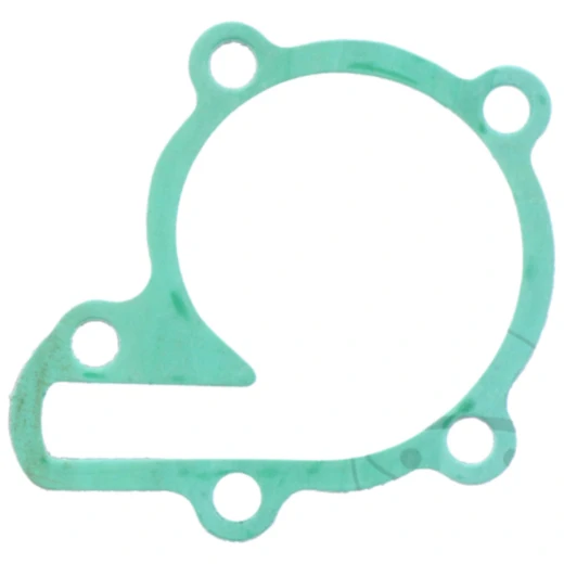 Dichtung Wasserpumpe Deckel Athena passend für: Yamaha YFZ