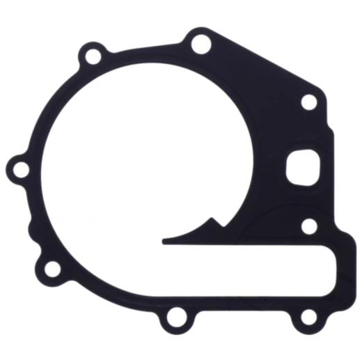 Dichtung Wasserpumpe Deckel Originalersatzteil passend für: BMW F (900, 850, 750, 800)