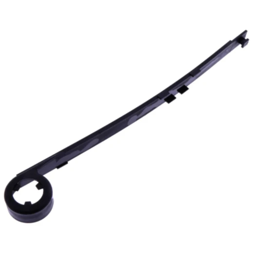 Steuerkettenschiene Originalersatzteil passend für: BMW K