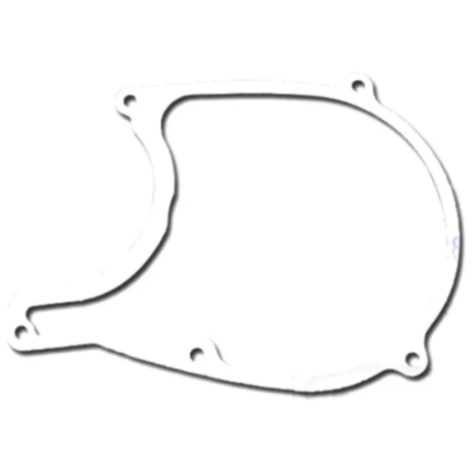 Lichtmaschinendeckeldichtung Athena passend für: Honda XR, CRF, CB