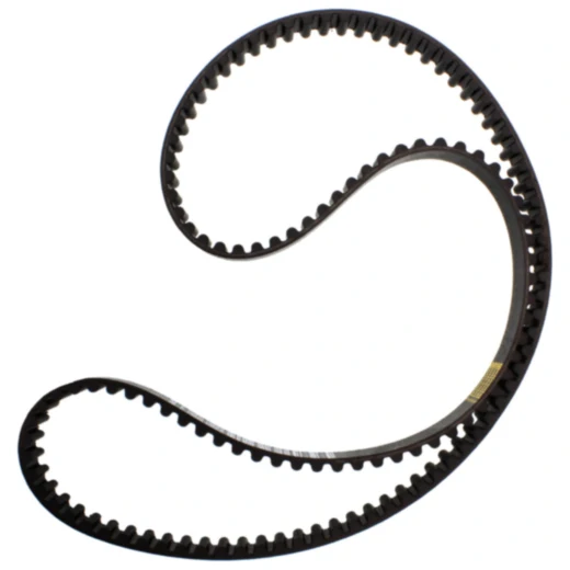 Zahnriemen 130 Zähne 1 1/8 Zoll für: Hrl.