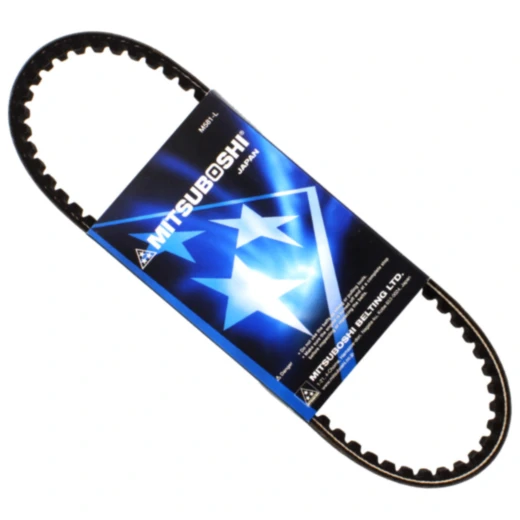 Keilriemen Mitsuboshi 15X733 passend für: Honda NH, SA_1