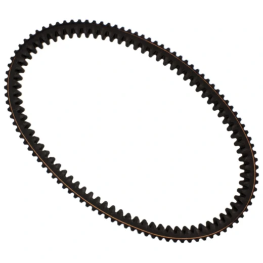 Keilriemen Mitsuboshi 33X945 passend für: Gilera GP, Aprilia SRV