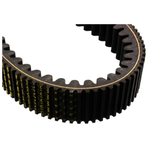 Keilriemen Mitsuboshi 33X905 passend für: Yamaha XP_0