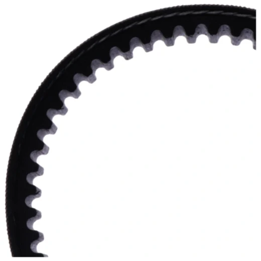 Zahnriemen für Motorräder 7550472_0