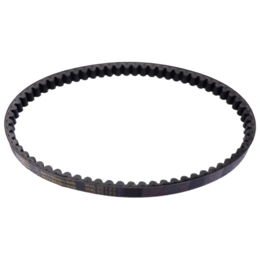 Keilriemen Mitsuboshi 17X720 passend für: Yamaha XC