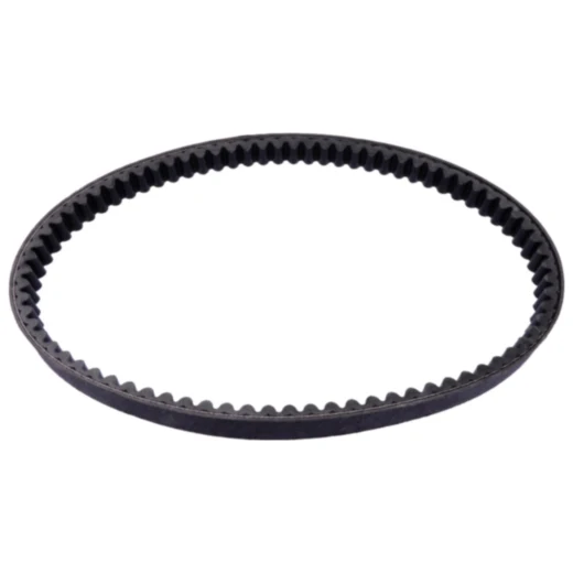 Keilriemen Mitsuboshi 22X832 passend für: Honda SH, PCX