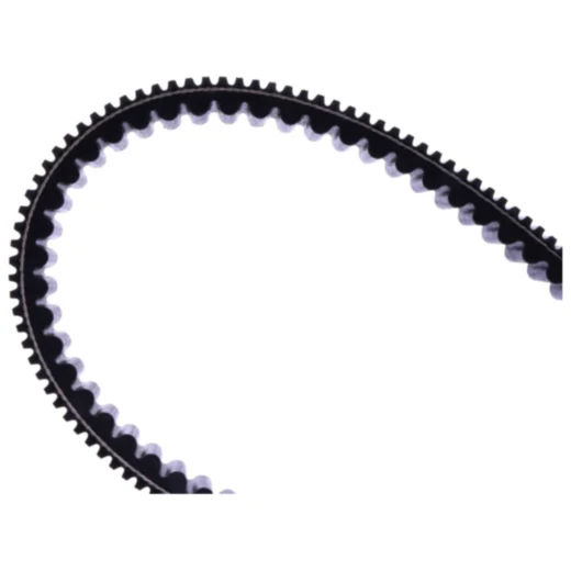 Keilriemen Mitsuboshi 26X944 passend für: Honda NSS_0