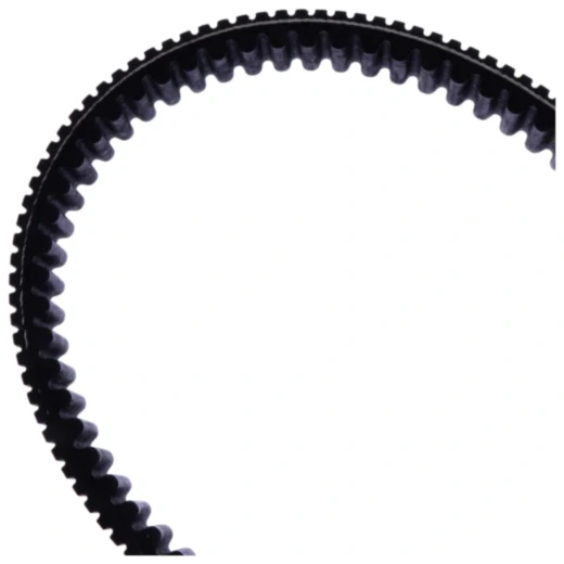 Keilriemen Originalersatzteil passend für: Honda PCX_0