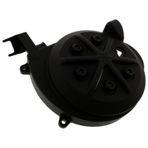 Deckel Lichtmaschine Originalersatzteil passend für: Piaggio NRG, Zip, Gilera Runner, DNA