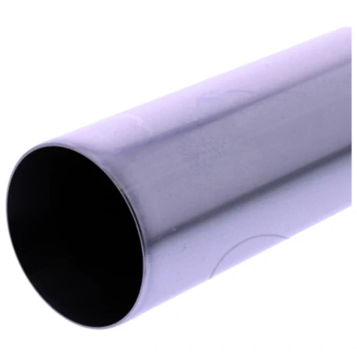 Gabelstandrohr chrom JMP passend für: BMW F 800 7732047_1