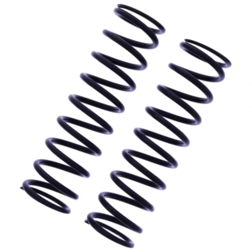 Federn für YSS Stoßdämpfer schwarz 7893611