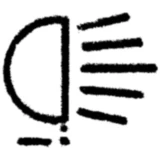 Hella Wipptastenschalter Symbolscheibe - Arbeitsscheinwerfer