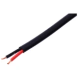 Kabel für Lautsprecher und Stereoanlagen 2X1.5 schwarz 2.5 Meter