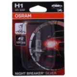Lampe H1 12V55W für Motorräder Osram Night Breaker Silver