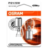 Lampe 12V21/5W BAY15D Osram 2 BLI JMP 1590126 passend für: Honda CB, VT, CBR