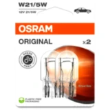 Lampe W3X16Q 12V21/5W Osram