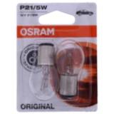 Lampe 12V21/5W BAY15D Osram siehe 1590369 11/24 passend für: Honda CB, C, CA