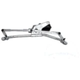 Wischerarm Motor Ersatzteil