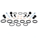 Bremssattel Reparatursatz All Balls Racing passend für: Honda ST