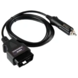 Bordnetz Spannungshalter für Batteriewechsel