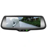 Spiegelmonitor 7.2 Zoll mit 4 Videoeingängen für universelle Montage