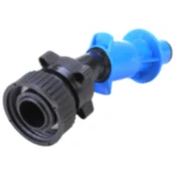 Einfüllhilfe für Kleinmotoren DIN 50