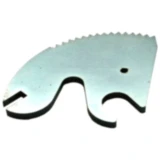 Zahnsegment für Handbremshebel (M) passend für PAV/SR