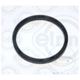 Dichtung Ölkühler für Audi, VW