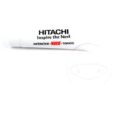 HITACHI Glühkerzenfett 100 g - Schmiermittel für Dieselmotoren
