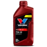 Valvoline Getriebeöl 75W90 LS für Motorräder