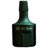 Spezial-Ausdreh-Steckschlüssel-Einsatz 8 mm