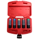 Kraft-Stecknuss Satz 1/2 Zoll 5-teilig für SMART, OPEL Insignia