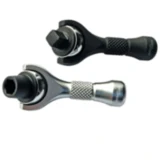 Umschaltknarren Satz 2-teilig Micro 1/4 Zoll für: Motorroller