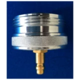 Aluminium Adapter KS 65 g für Kühlsysteme
