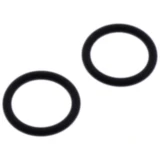 O-Ring für KUEHLROHR Blitz Kompressor