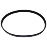 Keilriemen 5PKE759 für Kaeser SXC 8 6.4303.0