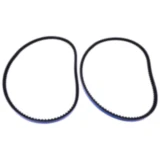 Keilriemensatz für Kaeser Airtower 2 x XPZ 875