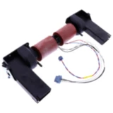 Messkammer für BEA 070 Bosch 1685115155