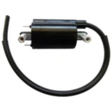 Zündspule passend für: Suzuki GN, DR, GS