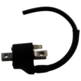 Zündspule Originalersatzteil passend für: Suzuki RM